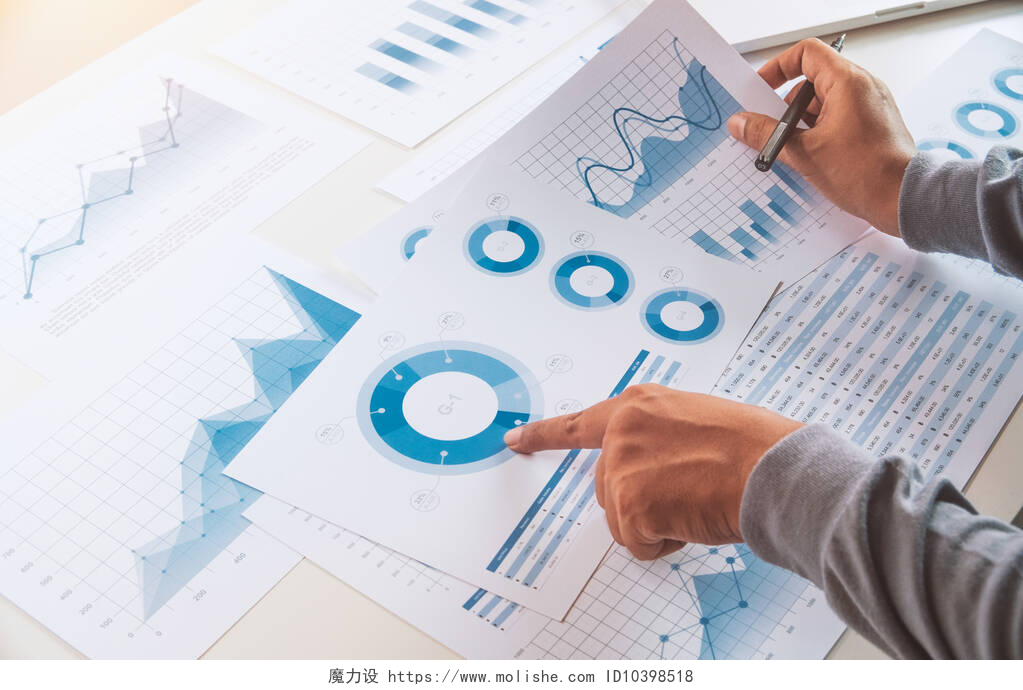 商人分析数据图标商人工作数据文档图表报告营销研究发展规划管理战略分析财务会计。业务办公室概念.